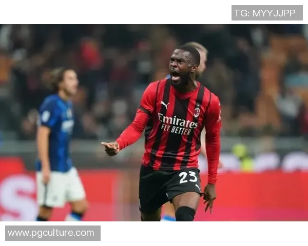 托莫里称AC米兰是我的家 除非管理层要求否则不会离队