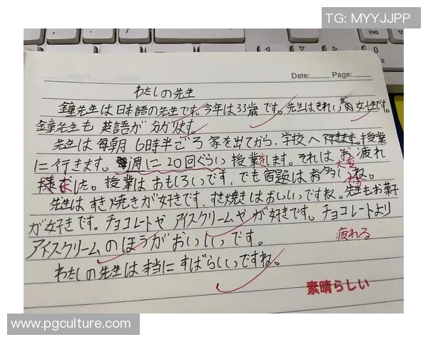 文班谈身高无需再提 我有趣的事才是重点 文班谈身高无需再提 我有趣的事才是重点