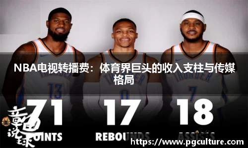 TapTap点点188改名