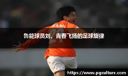 TapTap点点188改名